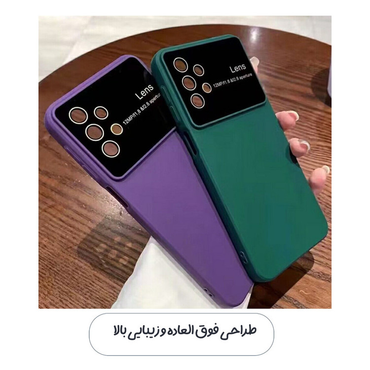کاور قاب تک مدل OUTO1F مناسب برای گوشی موبایل سامسونگ Galaxy A33 5G