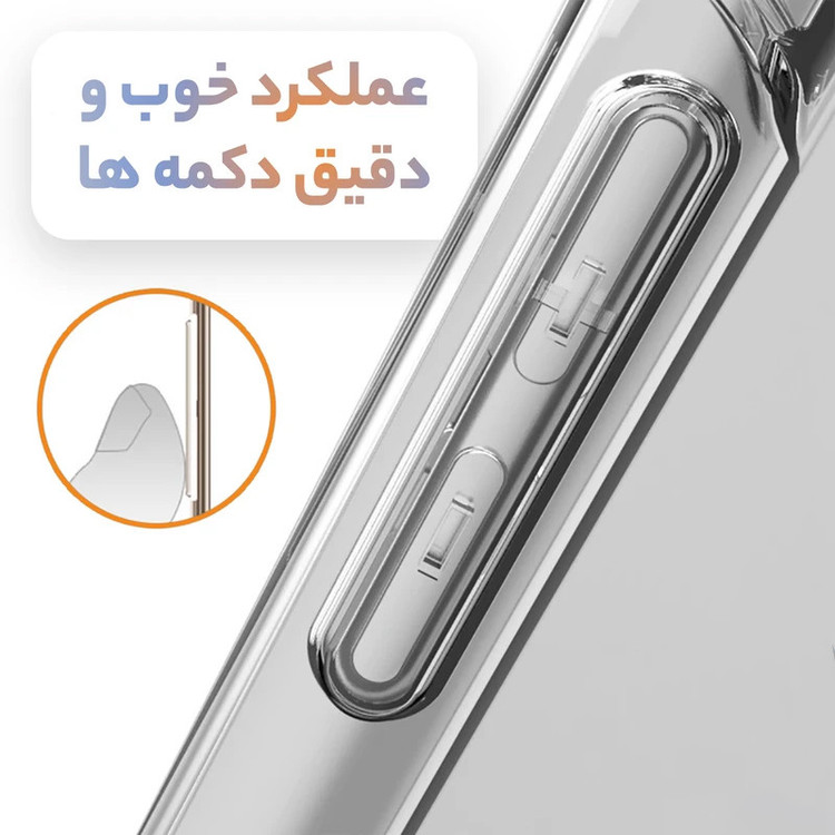 کاور کپتن قاب مدل Crystal مناسب برای گوشی موبایل سامسونگ Galaxy S26 Ultra