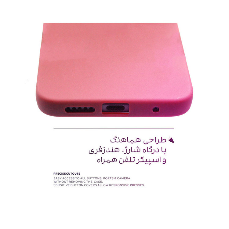 کاور قاب تک مدل OUTO1F مناسب برای گوشی موبایل سامسونگ Galaxy A33 5G