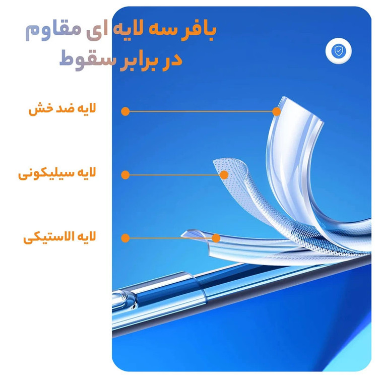 کاور کپتن قاب مدل Crystal مناسب برای گوشی موبایل سامسونگ Galaxy S26 Ultra