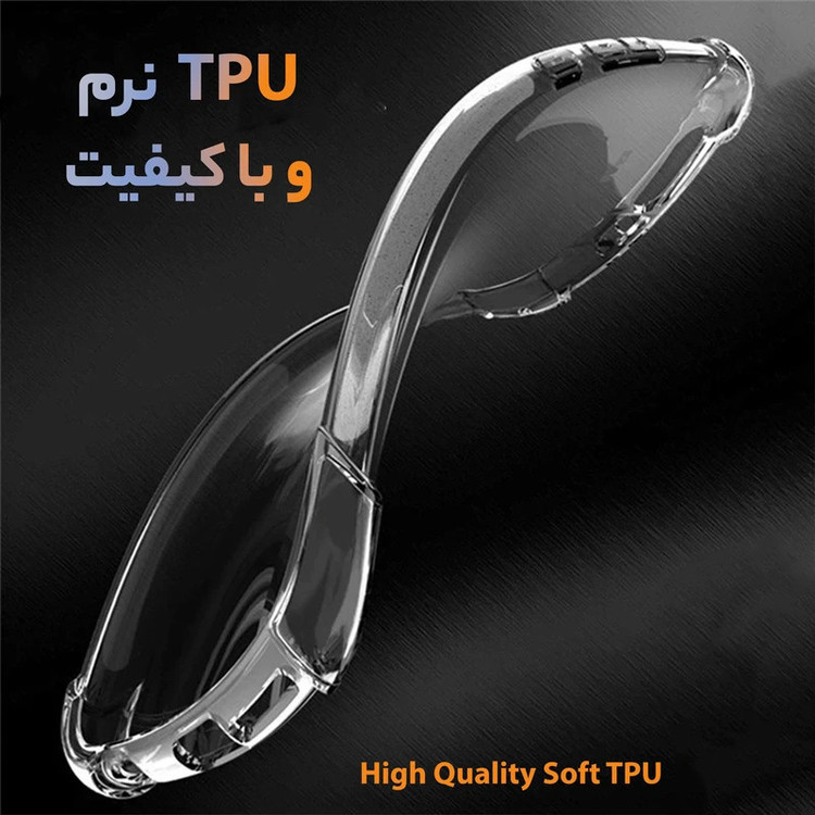 کاور کپتن قاب مدل Crystal مناسب برای گوشی موبایل سامسونگ Galaxy S26 Ultra