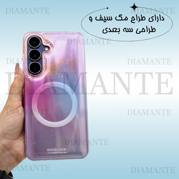 کاور دیامانته مدل Wavy Rd مناسب برای گوشی موبایل سامسونگ Galaxy A55