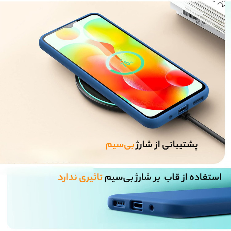 کاور گاردتک مدل Silicamp مناسب برای گوشی موبایل شیائومی Mi 13T / Mi 13 T Pro به همراه بند