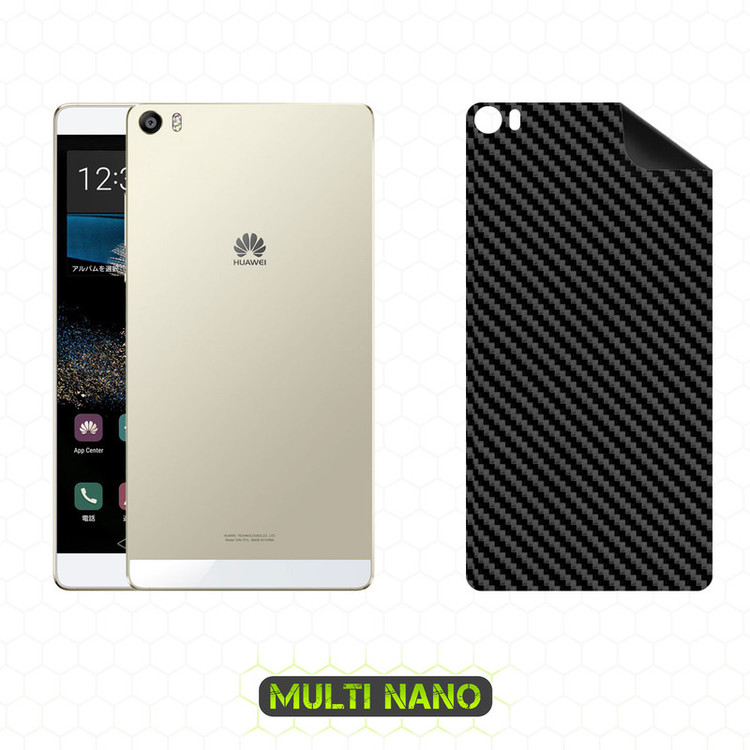 برچسب پوششی مولتی نانو مدل X-F1C مناسب برای گوشی موبایل هوآوی P8 Max