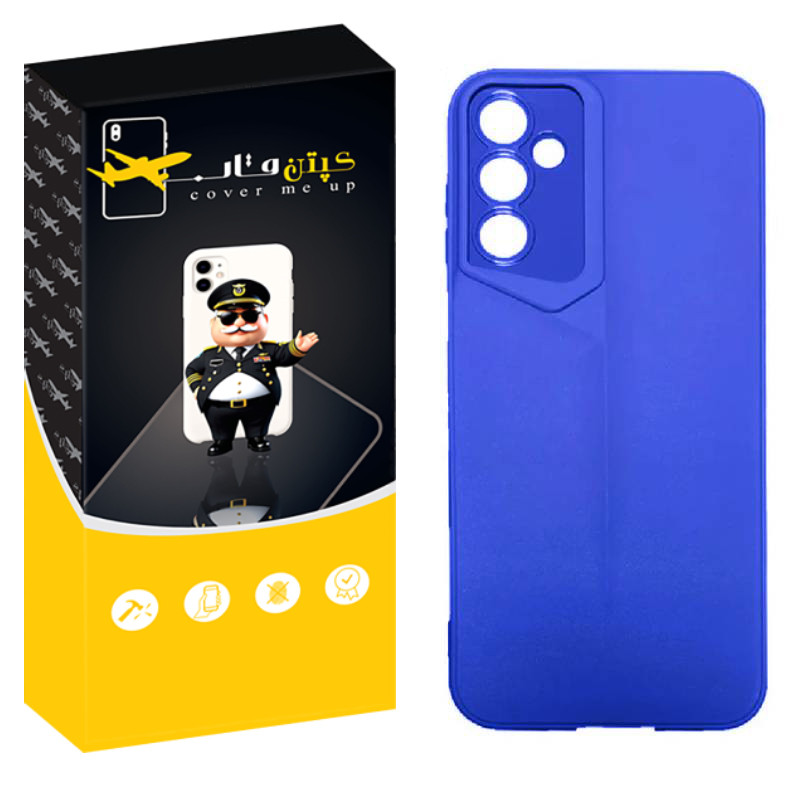 کاور کپتن قاب مدل ارگونومی مناسب برای گوشی موبایل سامسونگ Galaxy A57