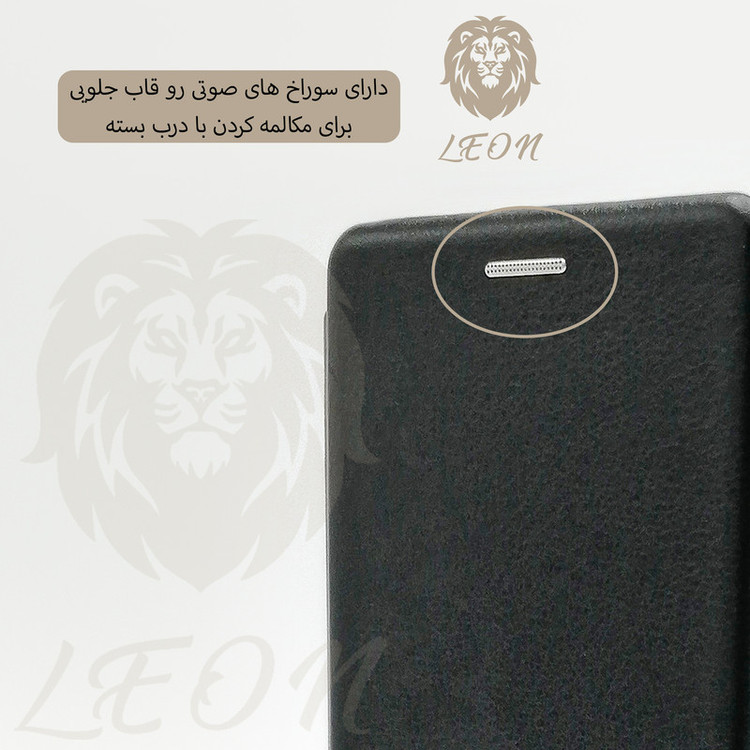 کیف کلاسوری لئون مدل Modest مناسب برای گوشی موبایل سامسونگ Galaxy S21 Ultra