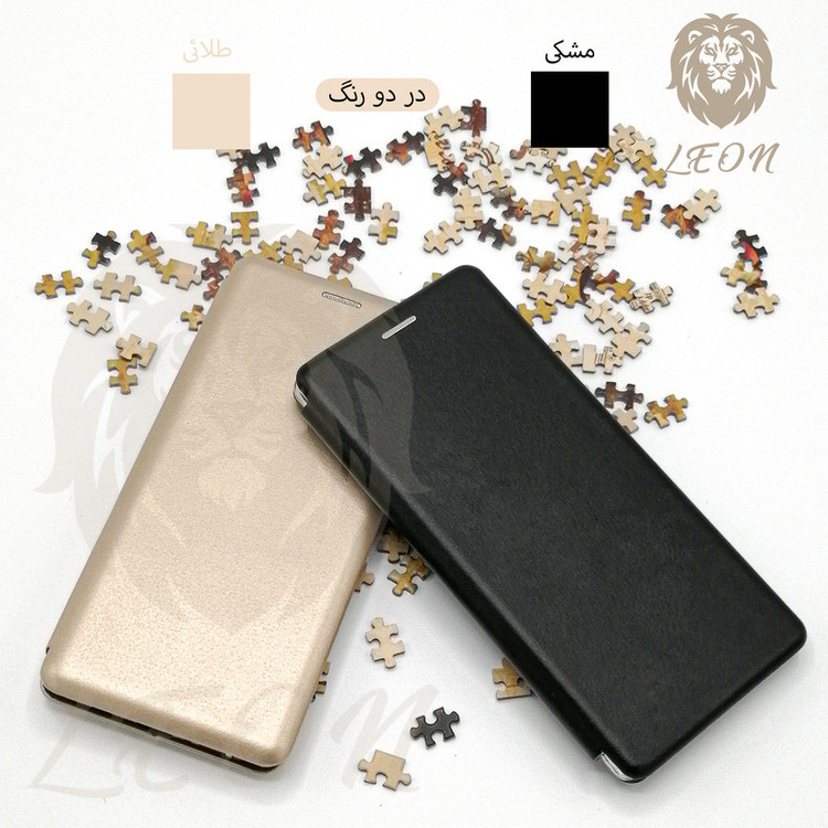 کیف کلاسوری لئون مدل Modest مناسب برای گوشی موبایل سامسونگ Galaxy S21 Ultra