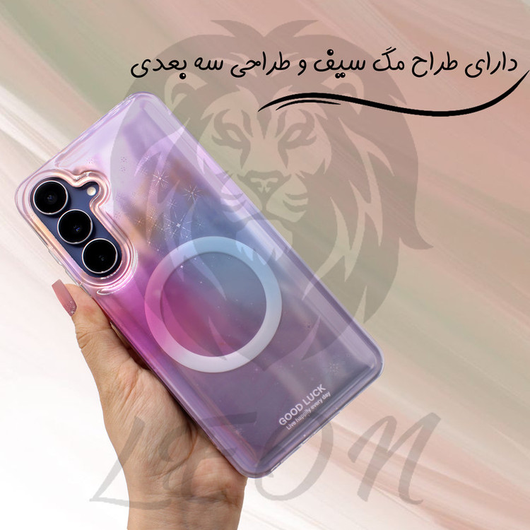 کاور لئون مدل Wavy مناسب برای گوشی موبایل سامسونگ Galaxy A55