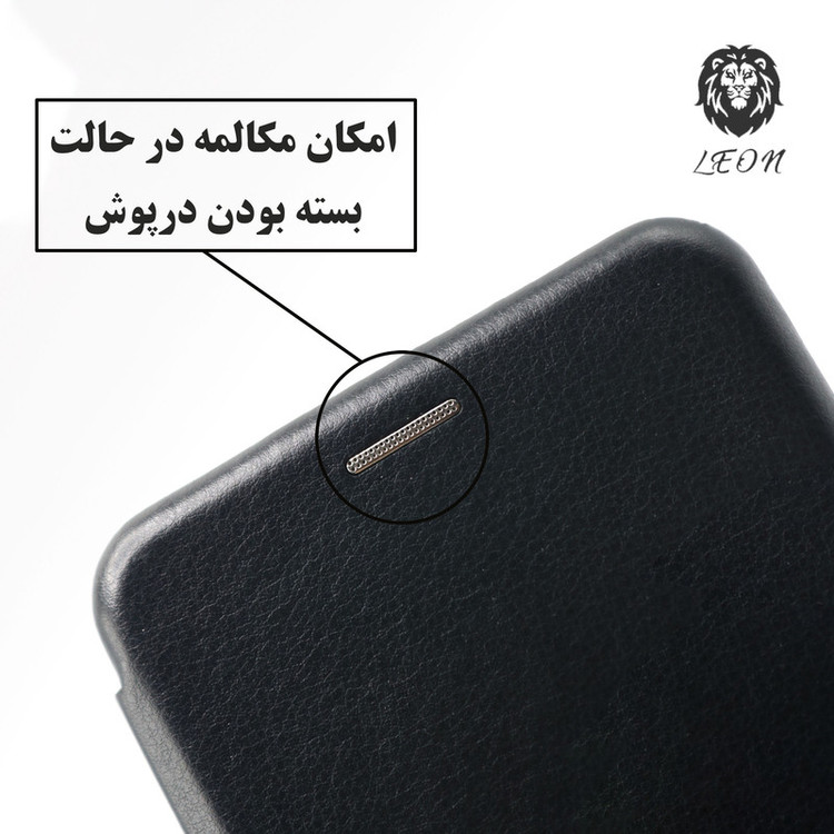 کیف کلاسوری لئون مدل Moder Yo مناسب برای گوشی موبایل شیائومی Mi 10T