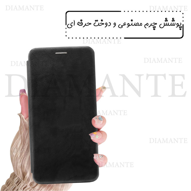 کیف کلاسوری دیامانته مدل Pure Rd مناسب برای گوشی موبایل شیائومی Poco X3 / X3 NFC