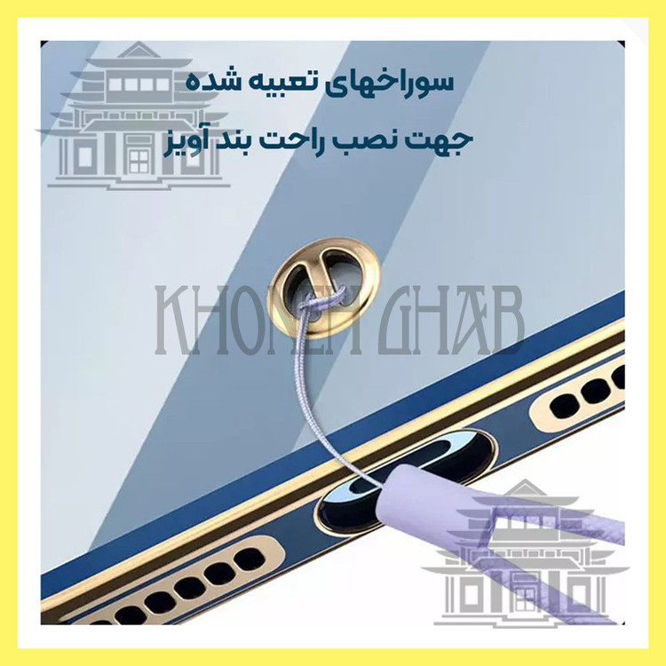 کاور خونه قاب مدل اسپیس مناسب برای گوشی موبایل سامسونگ Galaxy S22 Ultra 5G