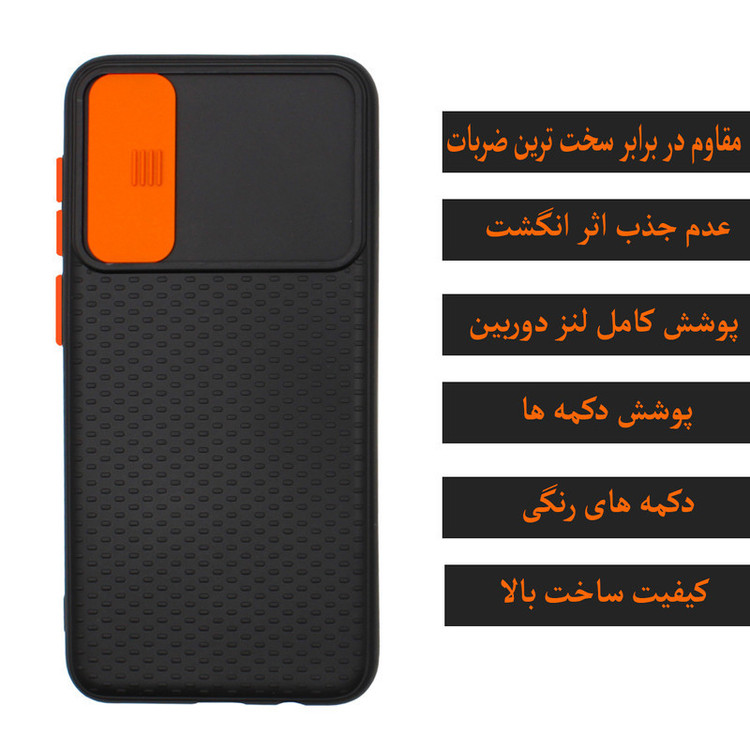 کاور مدل X21 مناسب برای گوشی موبایل سامسونگ Galaxy A31