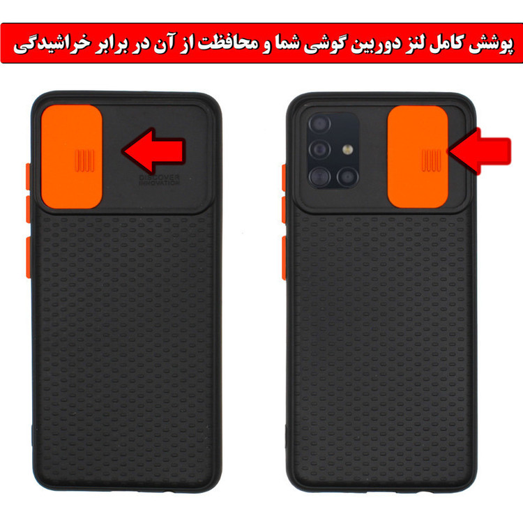 کاور مدل X21 مناسب برای گوشی موبایل سامسونگ Galaxy A31