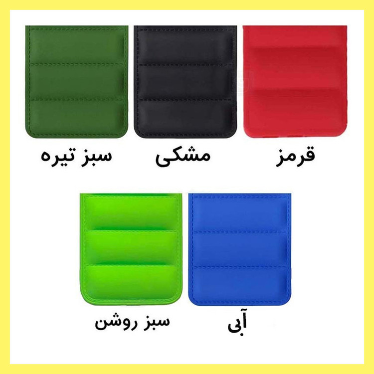 کاور خونه قاب مدل پافری مناسب برای گوشی موبایل سامسونگ Galaxy A05s