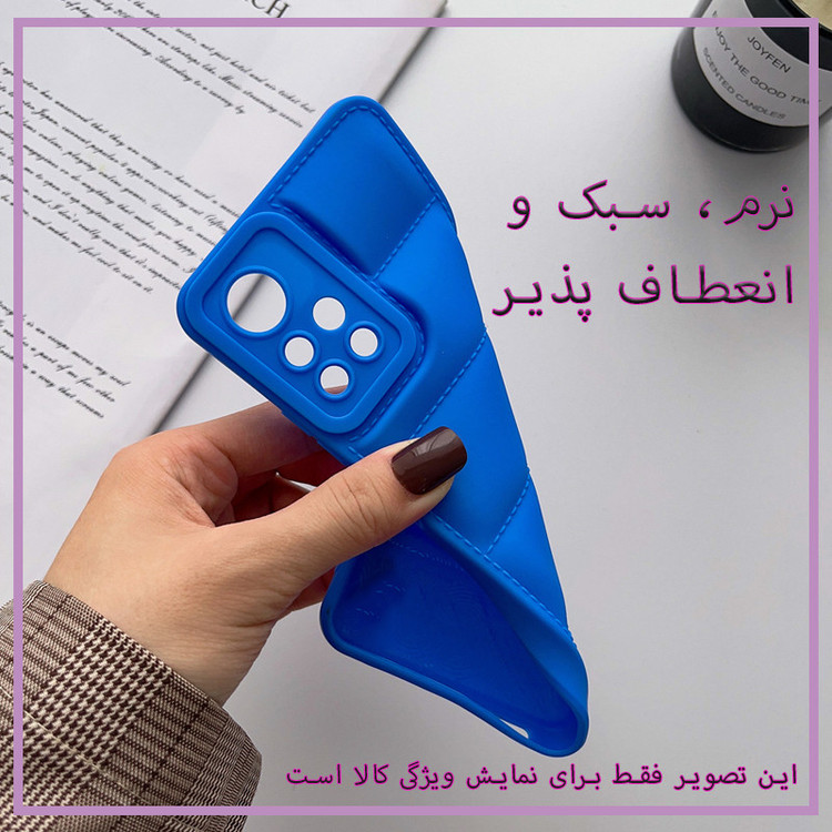 کاور مستر قاب مدل پافری مناسب برای گوشی موبایل سامسونگ Galaxy S9