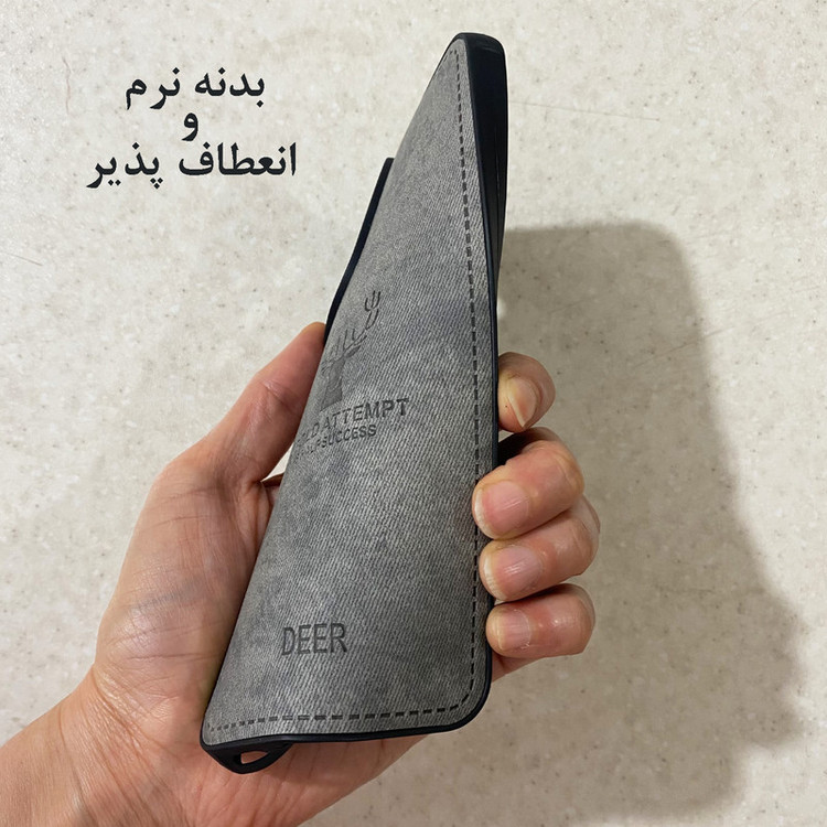 کاور دنیای قاب مدل گوزنی کد Deer مناسب برای گوشی موبایل شیائومی Redmi Note 11 ProPlus 5G