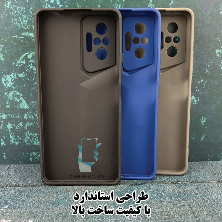 کاور قاب گارد لطفی مدل PRDZ مناسب برای گوشی موبایل شیائومی Redmi Note 12S