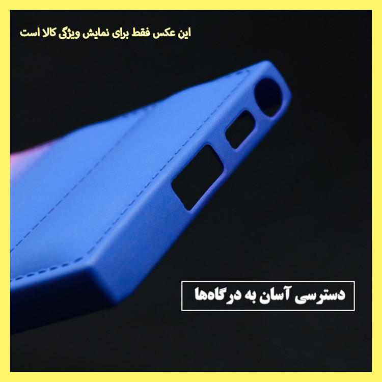 کاور خونه قاب مدل پافری مناسب برای گوشی موبایل شیائومی Redmi Note 14 4G