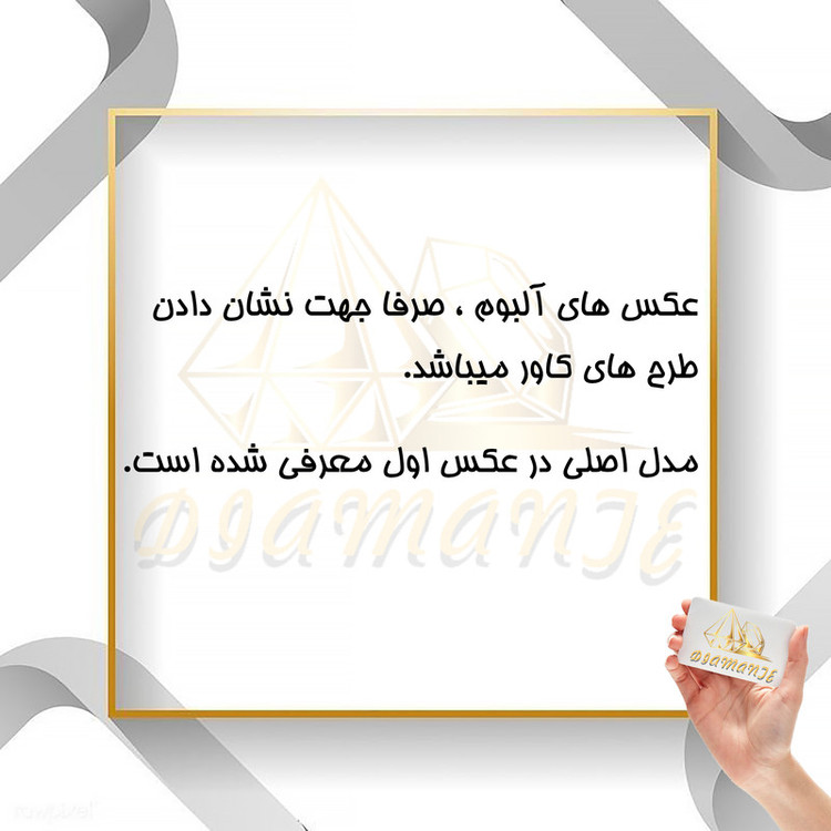 کاور دیامانته مدل Wavy Rd مناسب برای گوشی موبایل شیائومی Redmi Note 15 4G