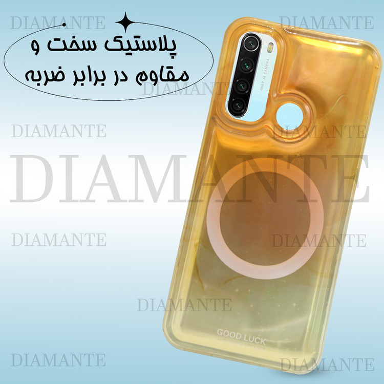 کاور دیامانته مدل Wavy Rd مناسب برای گوشی موبایل شیائومی Redmi Note 15 4G