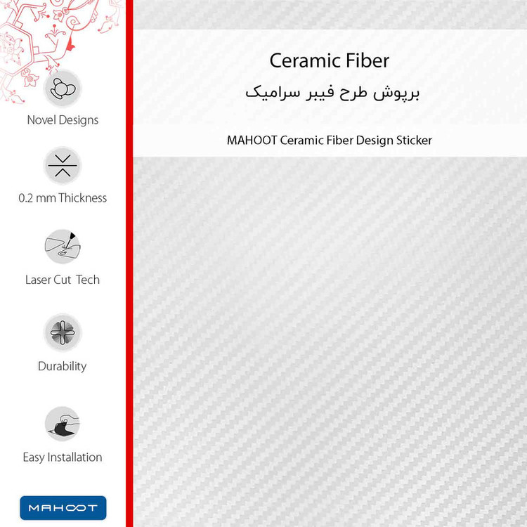 برچسب پوششی ماهوت مدل Ceramic-Fiber مناسب برای گوشی موبایل اپل iPhone 14 Pro Max