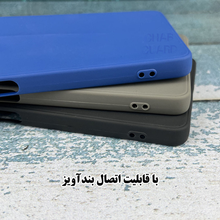 کاور قاب گارد مدل Porchdesin مناسب برای گوشی موبایل شیائومی Poco X7 Pro