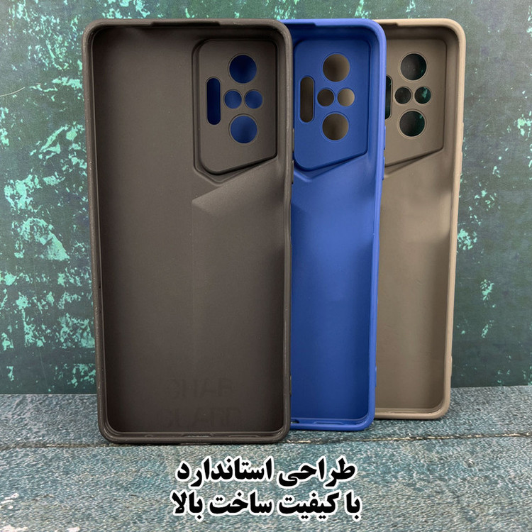کاور قاب گارد مدل Porchdesin مناسب برای گوشی موبایل شیائومی Poco X7 Pro