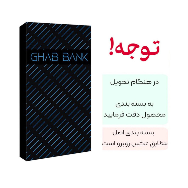 کاور قاب بانک مدل SILICORG مناسب برای گوشی موبایل اپل IPHONE 16 PRO