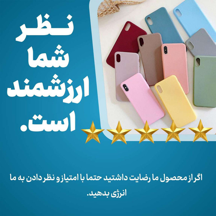 کاور قاب تک مدل SILICONE2 مناسب برای گوشی موبایل سامسونگ Galaxy A13 4G