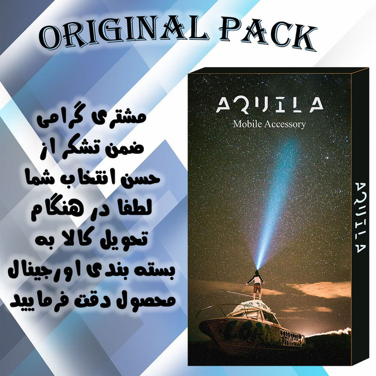 کاور آکوییلا مدل HSHR مناسب برای گوشی موبایل سامسونگ Galaxy A03S