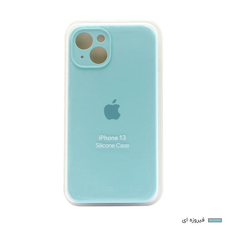 کاور مدل سیلیکونی پاک کنی مناسب برای گوشی موبایل اپل Iphone 13