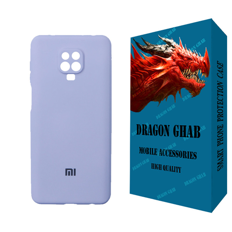 کاور دراگون قاب مدل سیلیکونی مناسب برای گوشی موبایل شیائومی Redmi Note 9 Pro / Redmi Note 9S