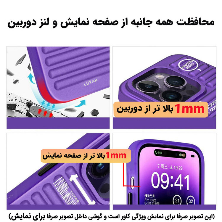 کاور لوکسار مدل LuxKit مناسب برای گوشی موبایل شیائومی Redmi Note 9 4G / Redmi 9T / 9 Power