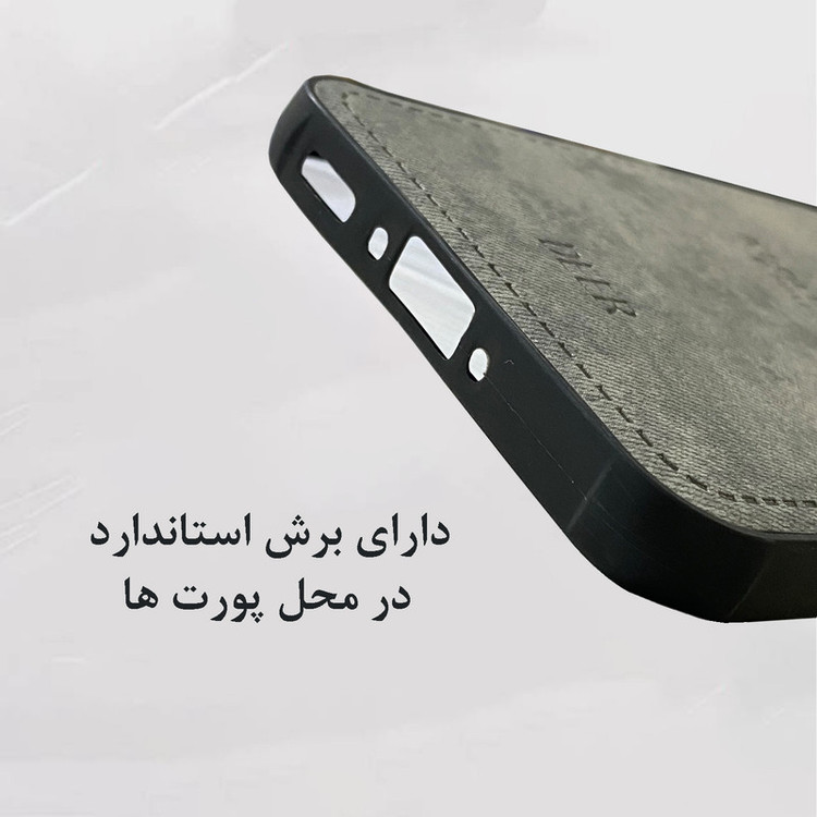 کاور طرح گوزنی مدل DEER - X7PRO مناسب برای گوشی موبایل شیائومی POCO X7PRO