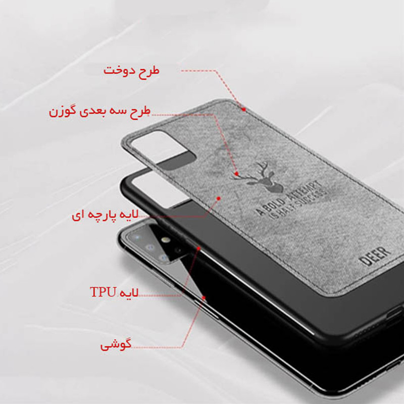 کاور مدل گوزنی کد Deer  مناسب برای گوشی موبایل شیائومی Mi Note 10Lite