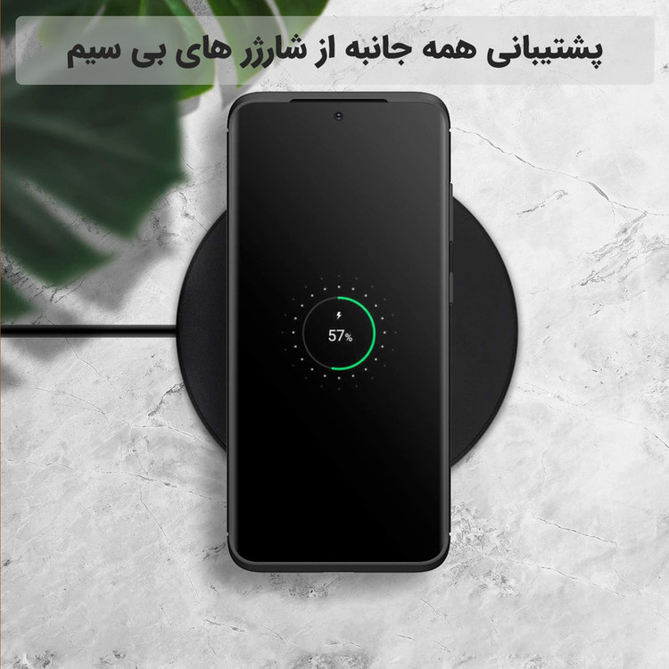 کاور لوکسار مدل Carbon Fiber 2 مناسب برای گوشی موبایل شیائومی Redmi Note 12 Pro 4G