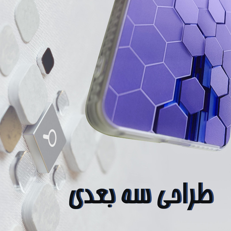 کاور دیامانته مدل PVD Gn مناسب برای گوشی موبایل شیائومی Poco C40