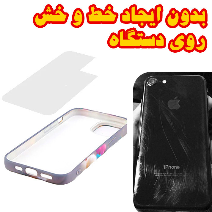 کاور دیامانته مدل PVD Gn مناسب برای گوشی موبایل شیائومی Poco C40