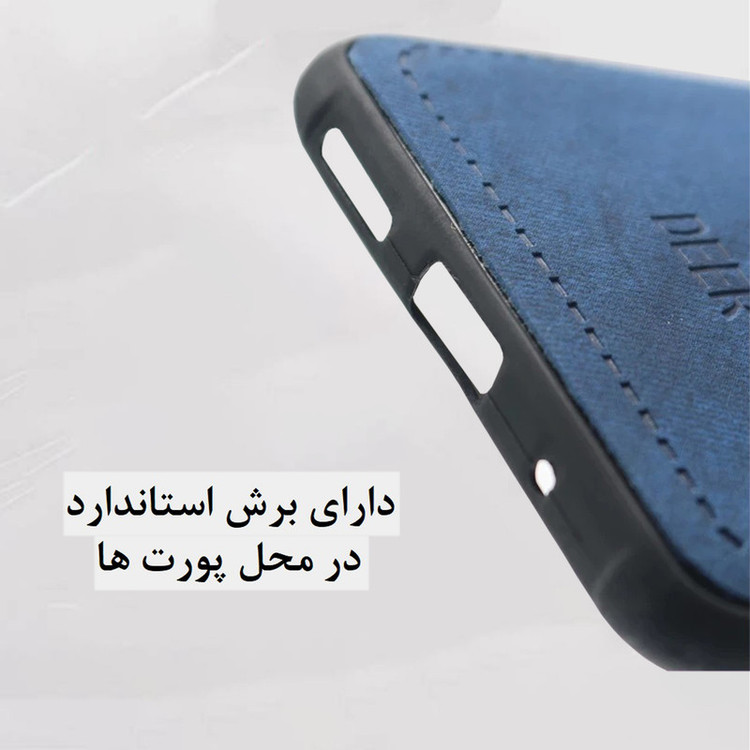 کاور دنیای قاب مدل گوزنی مناسب برای گوشی موبایل شیائومی Poco X4GT