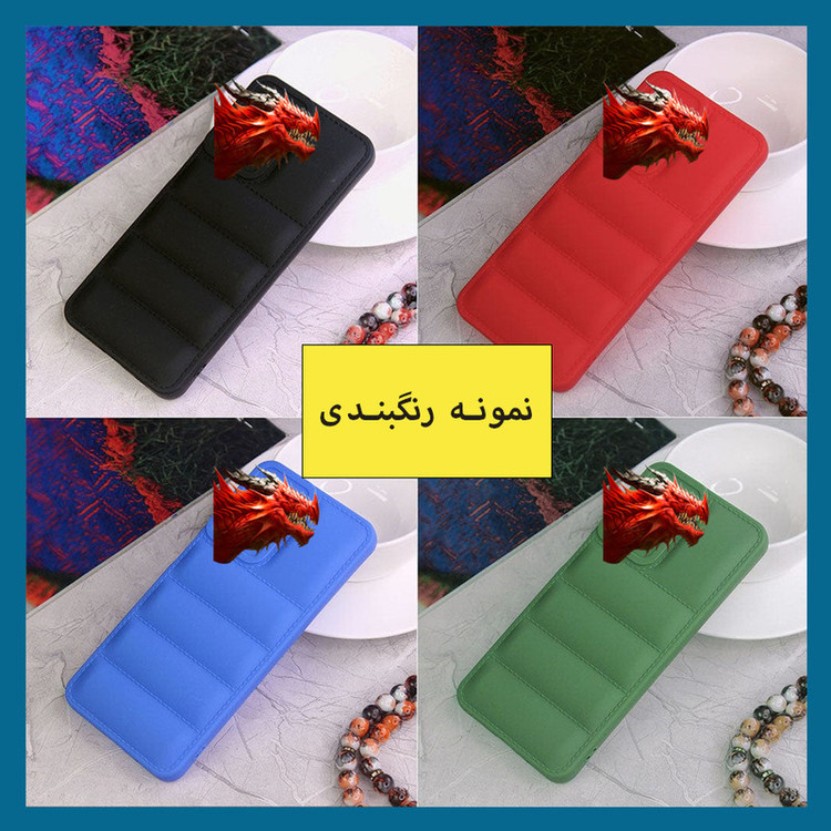 کاور دراگون قاب مدل پافری مناسب برای گوشی موبایل شیائومی Redmi Note 11 Pro