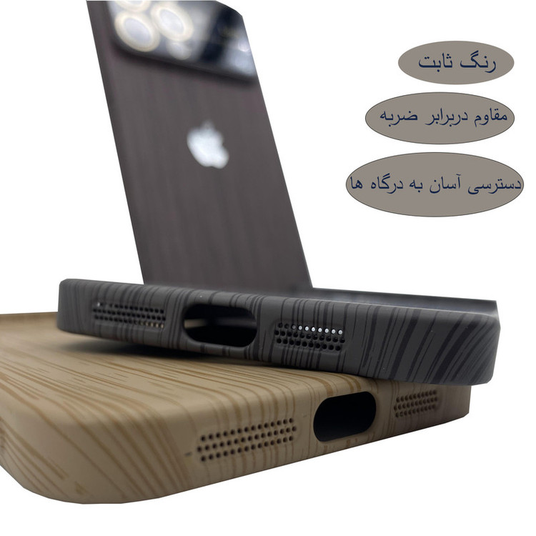 کاور مدل چوبی مناسب برای گوشی موبایل اپل Iphone 14 ProMax