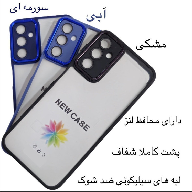کاور مدل Neo مناسب برای گوشی موبایل سامسونگ Galaxy A14 4G