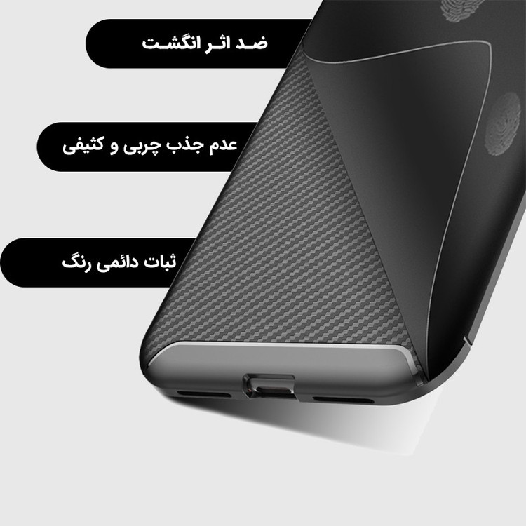 کاور لوکسار مدل Carbon Fiber مناسب برای گوشی موبایل گوگل Pixel 8A