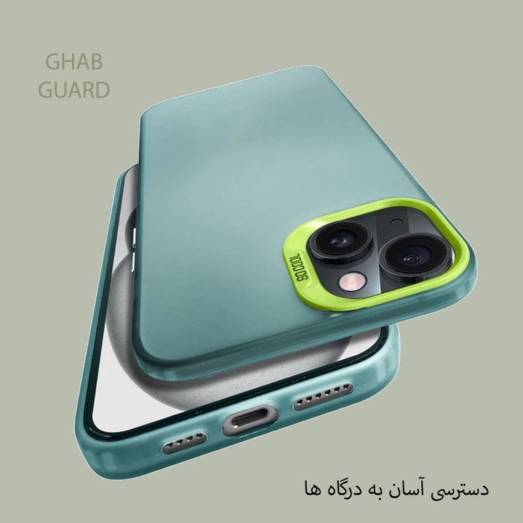 کاور قاب گارد مدل FSCG مناسب برای گوشی موبایل شیائومی Redmi Note 13 Pro 4G / Poco M6 Pro 4G