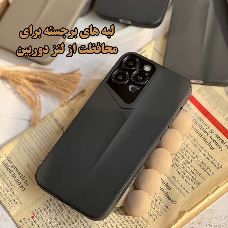 کاور قاب تک مدل Porchdesin مناسب برای گوشی موبایل سامسونگ Galaxy A57