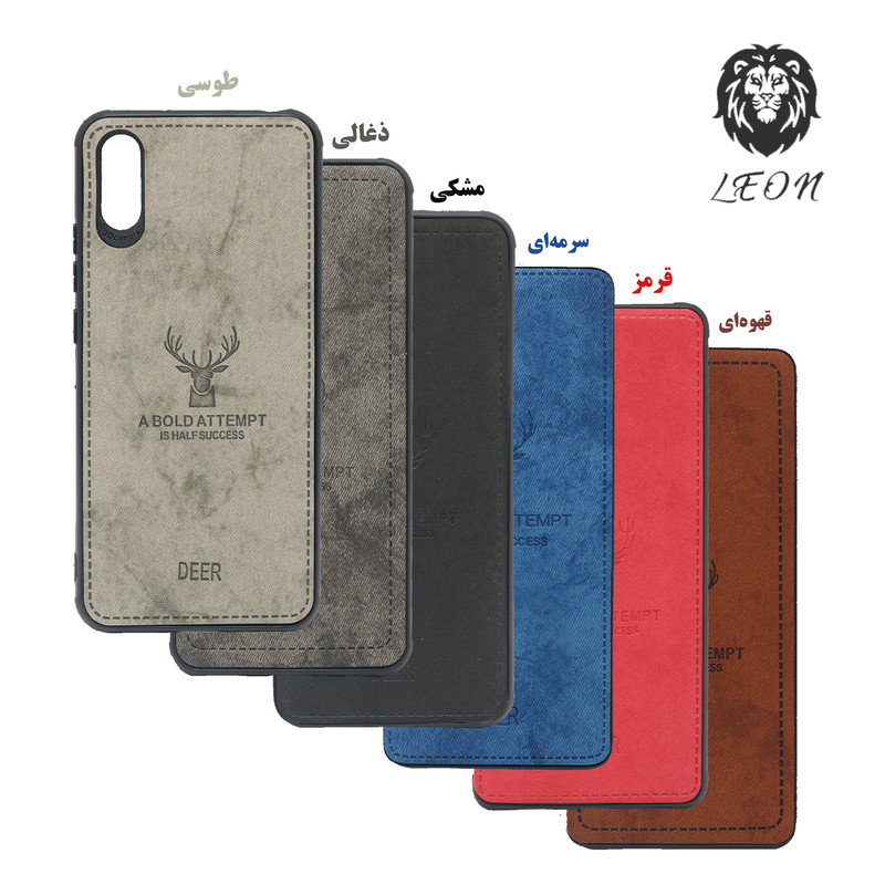 کاور مدل Gavazni مناسب برای گوشی موبایل سامسونگ Galaxy A6 Plus