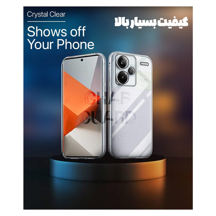کاور قاب گارد مدل SPACF30 مناسب برای گوشی موبایل اپل iPhone 17