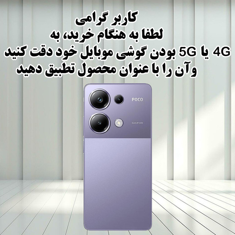 کاور قاب گارد مدل MAGGHAB مناسب برای گوشی موبایل اپل iPhone 15 Pro Max
