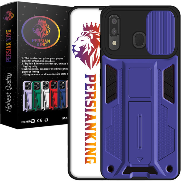 کاور پرشین کینگ مدل JTF22 مناسب برای گوشی موبایل سامسونگ Galaxy A20 / A30 / M10s