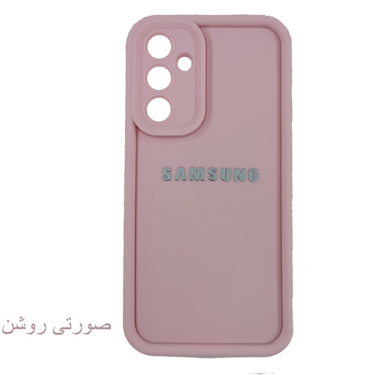 کاور لیمیا مدل کلاسیک ژله ای طرح سولید مناسب برای گوشی موبایل سامسونگ Galaxy A34